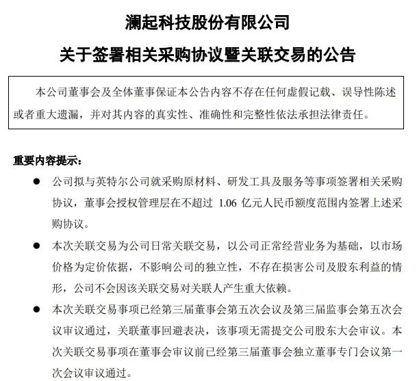 图片来源：