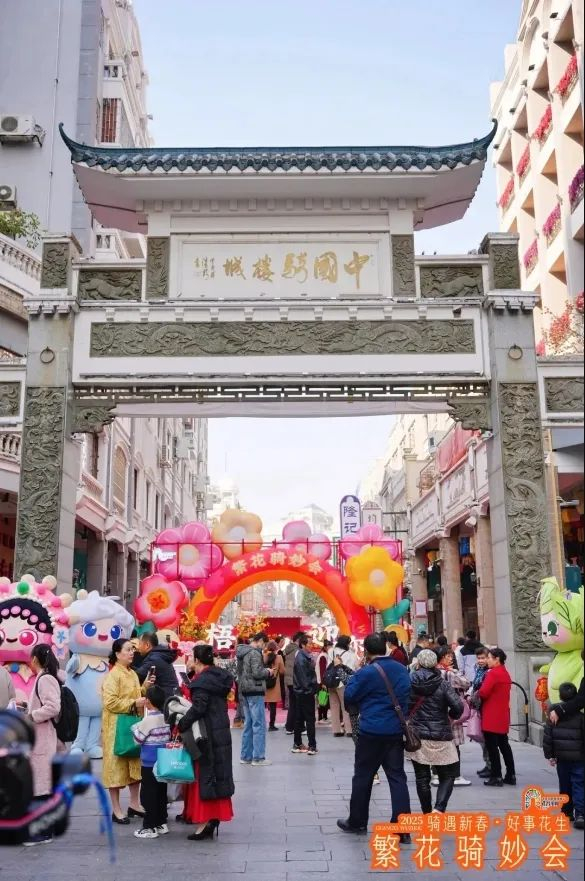 广西（梧州）岭南风情文化旅游季暨“梧现精彩”文体旅促消费系列活动 图片来源：梧州市文化广电体育和旅游局
