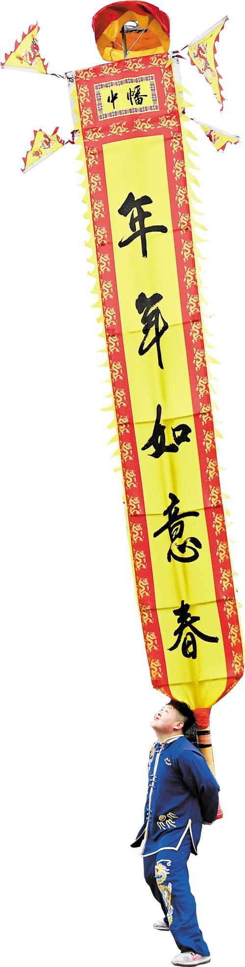     2月1日，廊坊市安次区民间艺人在梦廊坊国际戏剧公园表演省级非遗代表性项目舞中幡。 本组图片由本报记者赵永辉摄