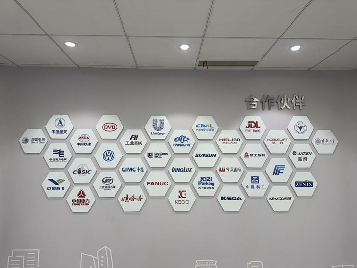 （科聪控制的产业链合作伙伴有不少都在杭州本地）