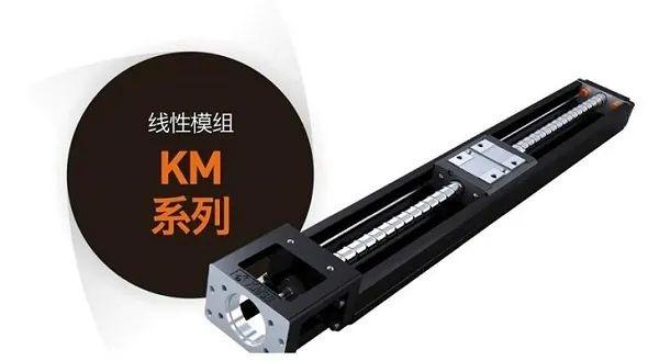 图源:银鼎精密元件