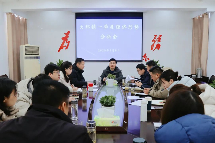     工作汇报