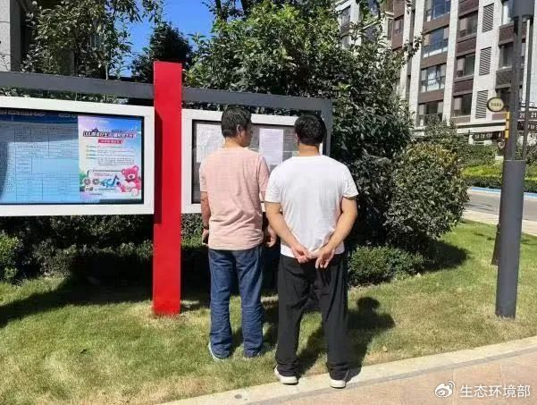 公示噪声治理方案