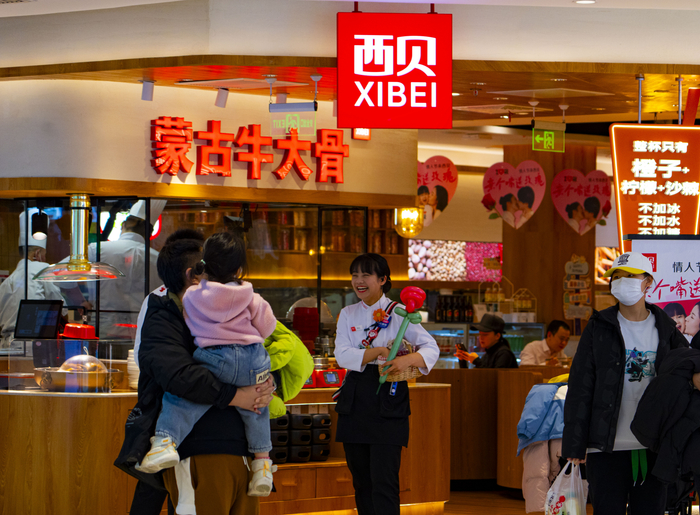 图片来源：企业提供