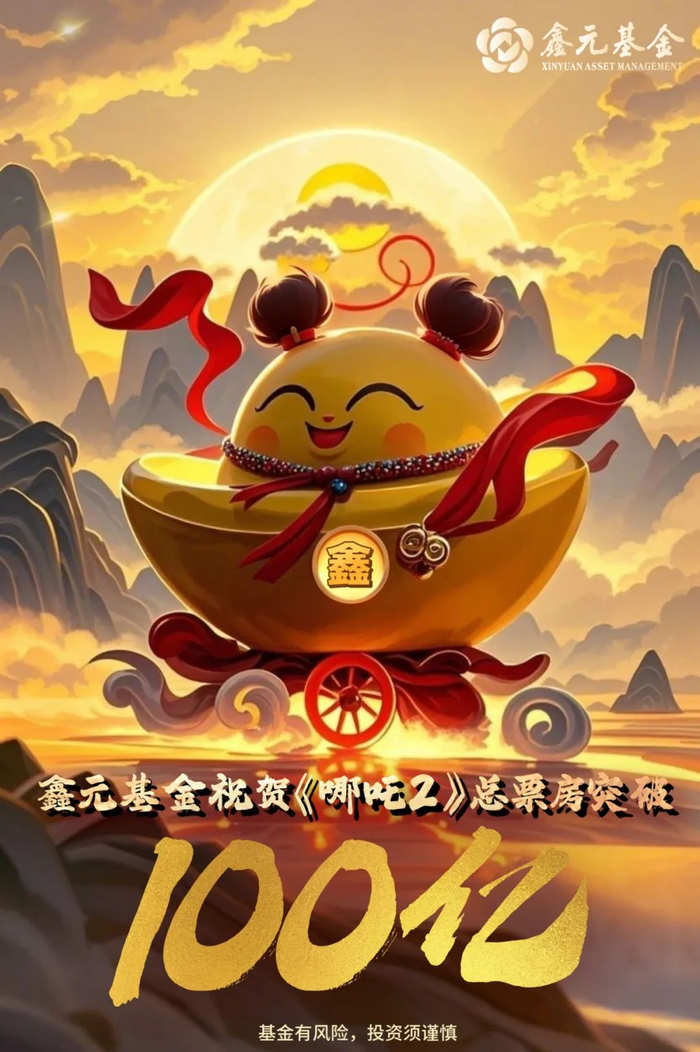 （图片由AI生成）