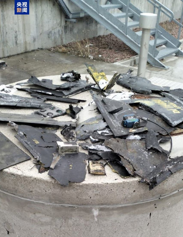 △乌方公布的无人机机身碎片