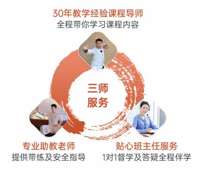 (图源:简橙App)