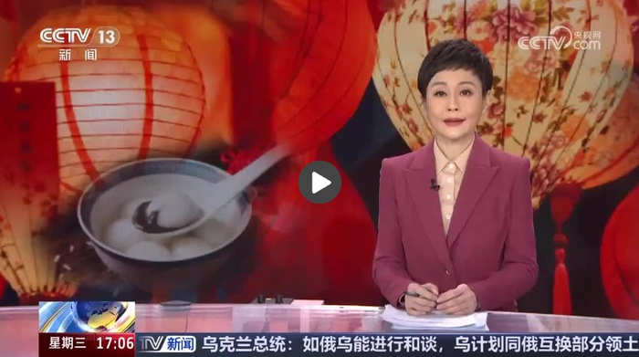 点击图片查看