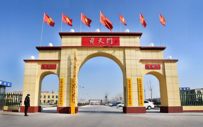 山东舜天大门 图源：公司官网