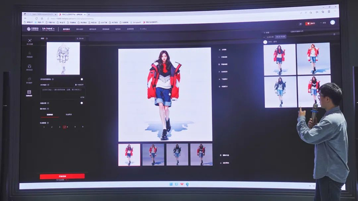 中国移动利用5G+算网能力与人工智能大模型实现服装AI设计研发