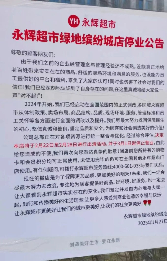 图源：小红书网友豆奶儿