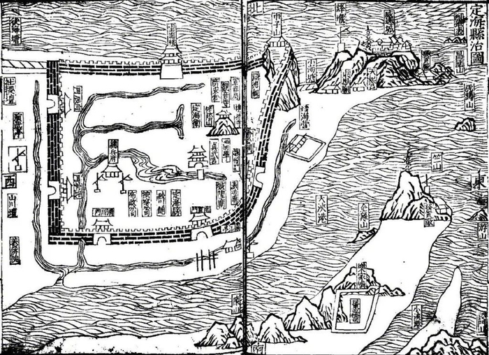 嘉靖《宁波府志》定（镇）海县治图