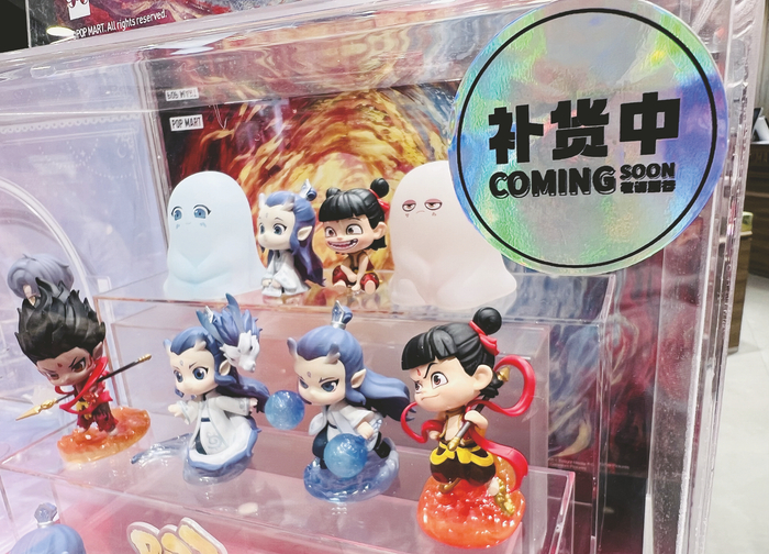     ▲哪吒周边产品消费市场火热,很多产品已售罄待补货。