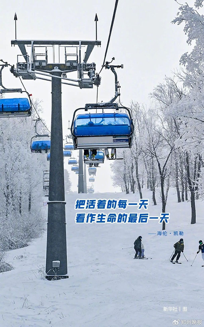 新闻来源：郑州日报、郑州晚报、中原网、正观新闻、新华社、人民日报、央视新闻等