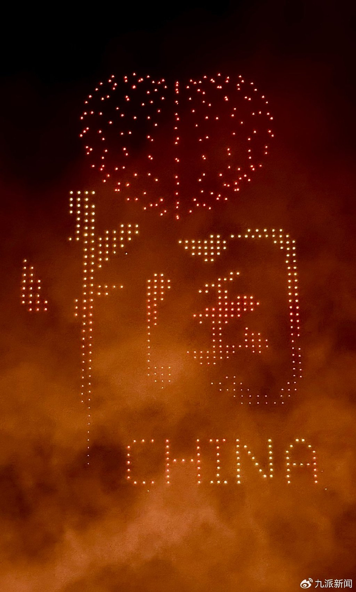 天空剧院表演。图/受访者提供