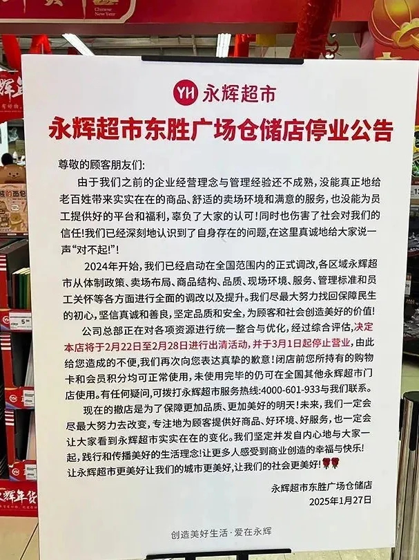 图源：小红书LLLL