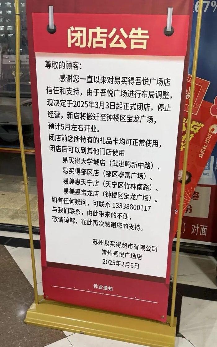 图源：小红书网友就叫我大白吧