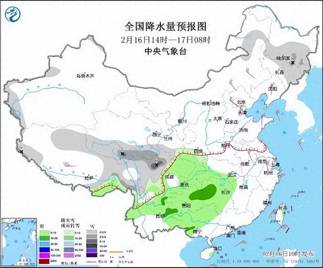 图1 全国降水量预报图（2月16日14时至17日08时）