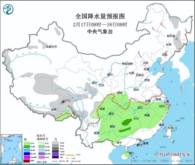 图2 全国降水量预报图（2月17日08时至18日08时）