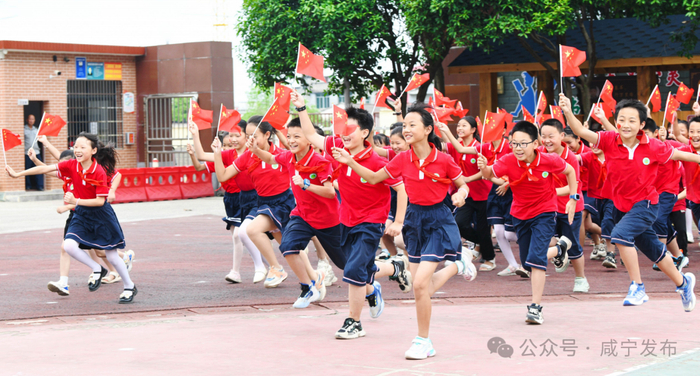 快乐奔跑，健康成长