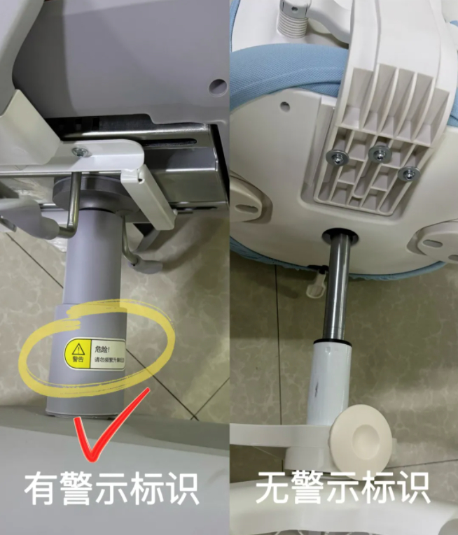 警示标识示意图