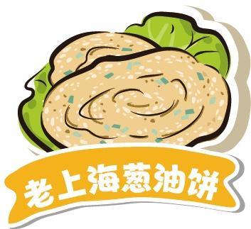 手工现做，揉入油酥