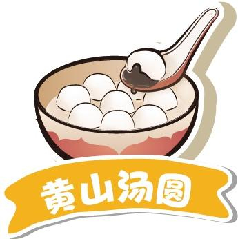 藏在朱行菜场里的美味