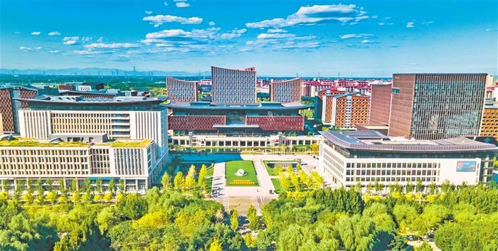 图为雄安新区商务服务中心。刘光昱摄