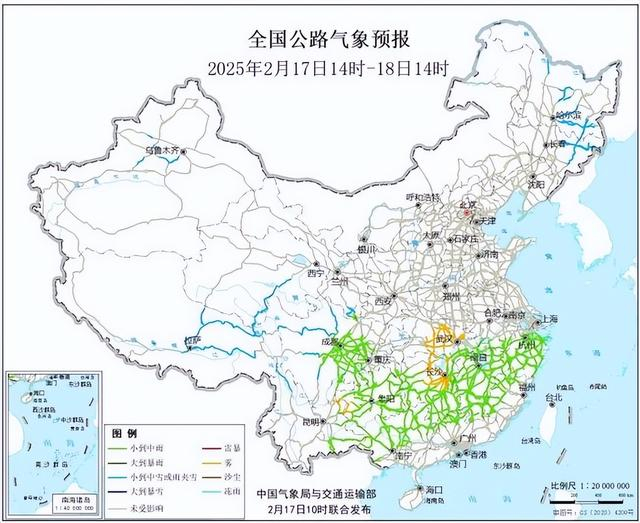 图3 全国公路气象预报图（2月17日14时至18日14时）