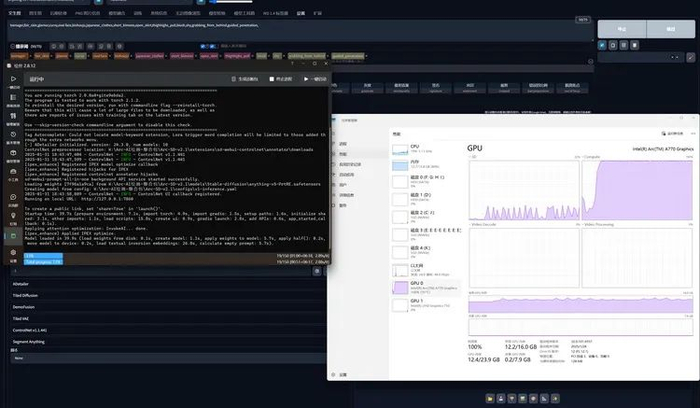 第三方AI绘图软件可以使用GPU加速，并不是非得NPU参与