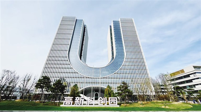 高新区高新科创园积极吸引数据创新企业集聚，打造数据标注产业高地。（资料片）  刘鑫鹏 摄