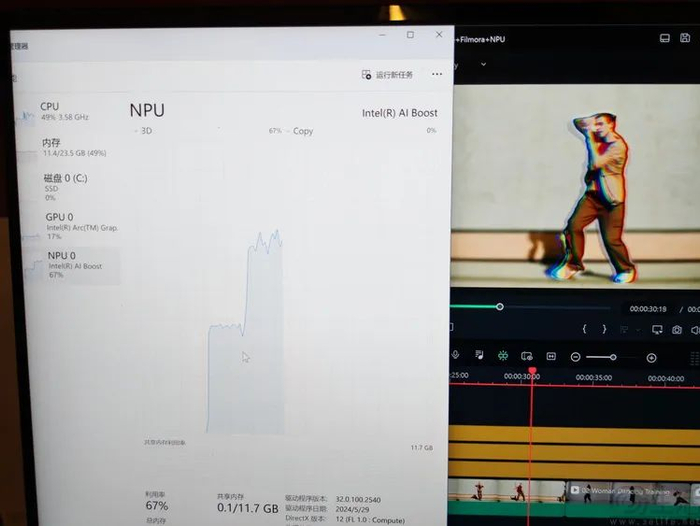 NPU的意义并不是说有了它才能跑AI，而更多地是解放CPU和GPU的负载