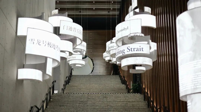 图源：诚品生活苏州