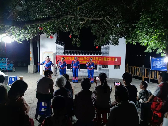 忻城县“忻风夜话”移风易俗主题宣传活动（古蓬镇龙利村专场）（资料图）