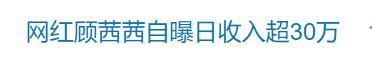 『科普』微信金花群房卡上哪里购买”如何获取房卡教程