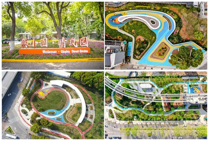 芜湖市“蕪小園”口袋公园实景照片。安徽省住建厅供图