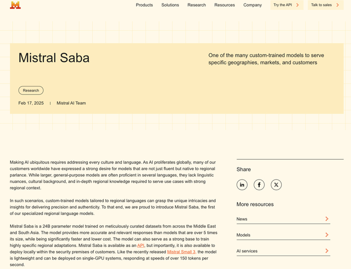 （来源：Mistral官网）