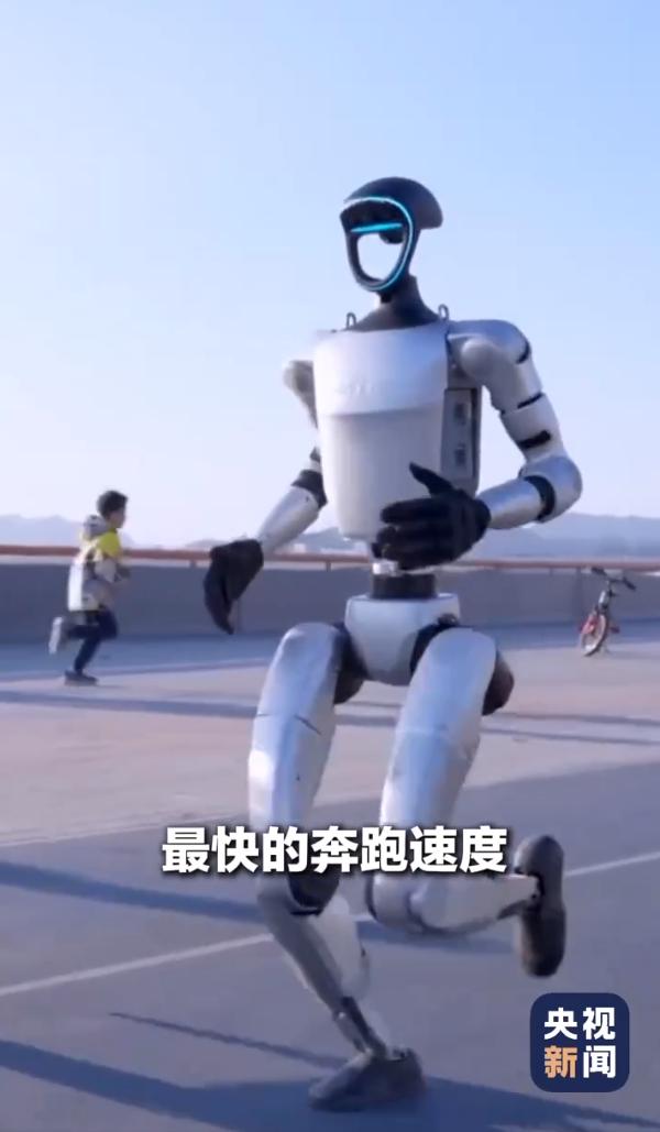 图片来源:央视新闻视频截图