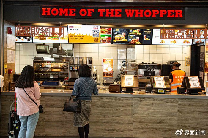 图片来源：界面图库