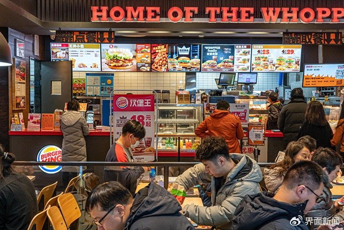 图片来源：界面图库