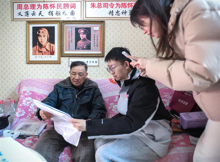 陈德讲述陈怀民的故事