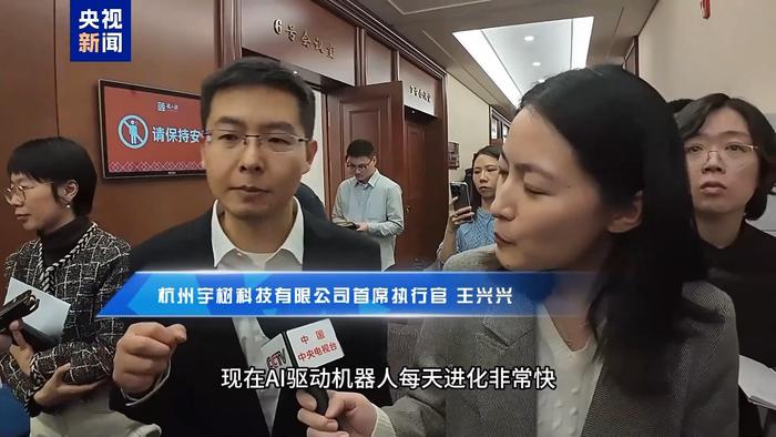 图片来源:央视新闻