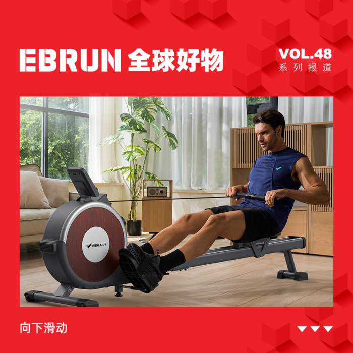文丨王浩然