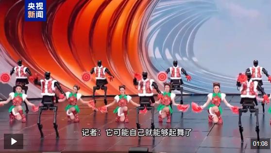 图片来源:央视新闻
