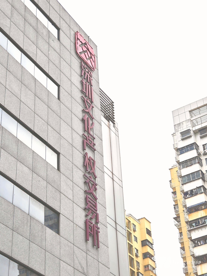 图片来源：每经记者 孔泽思 摄