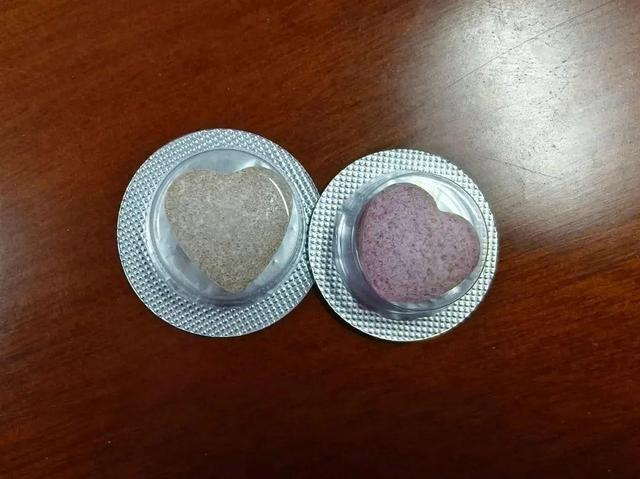 减肥“小粉豆”。图片来源：北京日报客户端