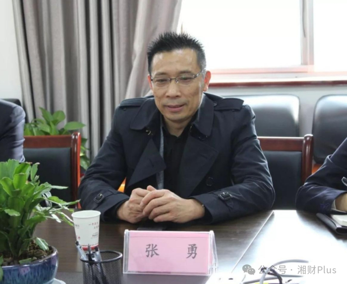 △阜阳颍淮农商银行原董事长张勇。