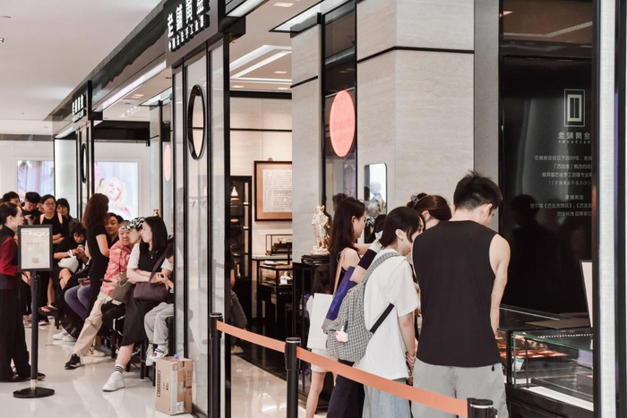 ▲杭州大厦31周年庆