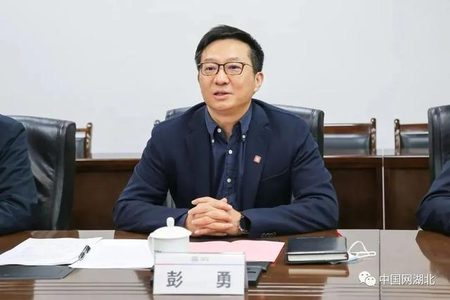 彭勇（资料图 ）