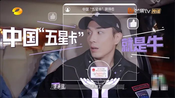 来源：视频截图